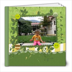 BACHKOVO - 8x8 Photo Book (20 pages)