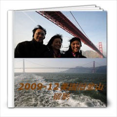 8x8 Photo Book (39 pages)