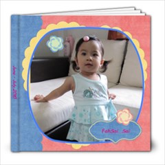 FahSai - 8x8 Photo Book (20 pages)