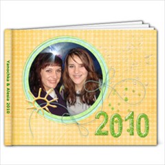 Yanochka & Alesia 2010 - 9x7 Photo Book (20 pages)