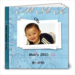 Max s 2010 - 8x8 Photo Book (20 pages)