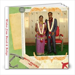 muthu - 8x8 Photo Book (20 pages)