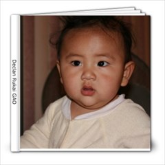 Declan RK Gao - 8x8 Photo Book (30 pages)