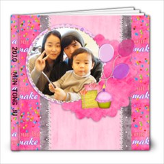 2010 - 8x8 Photo Book (20 pages)