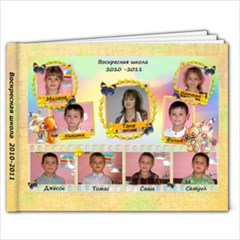 7x5 Photo Book (20 pages)