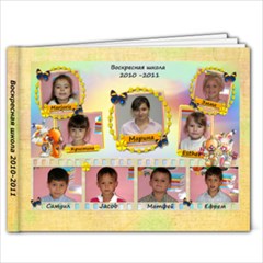 7x5 Photo Book (20 pages)