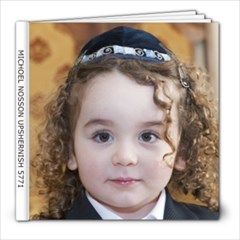 upshernish - 8x8 Photo Book (20 pages)