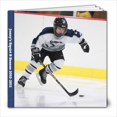 Squirt B Hockey  - 8x8 Photo Book (20 pages)