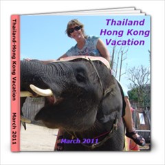 thailandbook - 8x8 Photo Book (60 pages)