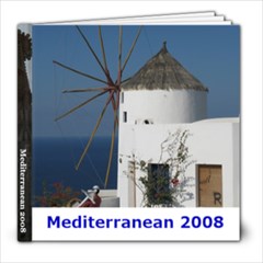 Greece 2007 Book - 8x8 Photo Book (60 pages)