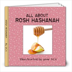 Rosh Hashanah Book by 1CV - 8x8 Photo Book (20 pages)