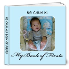 CK Ng - 8x8 Deluxe Photo Book (20 pages)