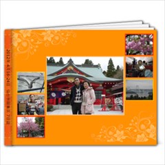 Mrs. Chan - 9x7 Photo Book (20 pages)