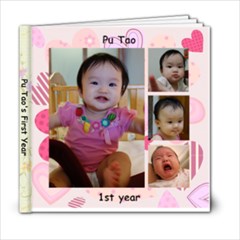 pu tao - 6x6 Photo Book (20 pages)