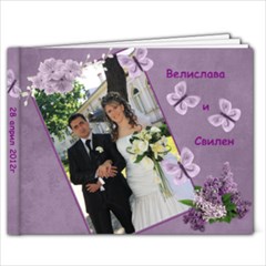 svatba - 7x5 Photo Book (20 pages)