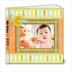 1y恩 - 6x6 Photo Book (20 pages)