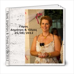 roz-dimitra - 6x6 Photo Book (20 pages)