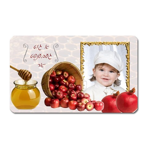 Yl Oblong Fridge Magnet Shono Tova By Rivke Front