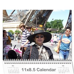 Ma Calendar - Wall Calendar 11  x 8.5  (18 Months)