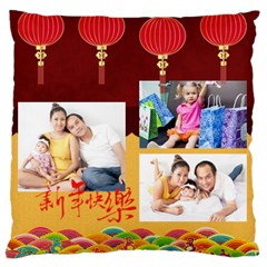 chinese new year - Large Cushion Case (One Side)