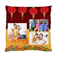 chinese new year - Standard Cushion Case (Two Sides)