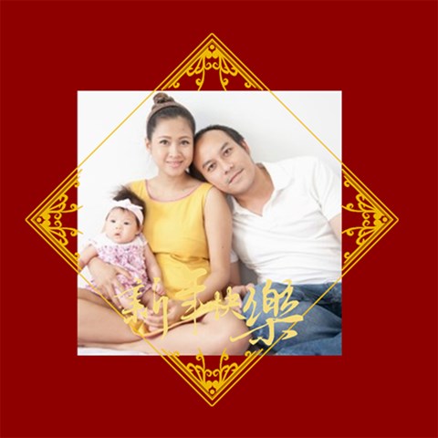 Chinese New Year By Ch 8 x8  Scrapbook Page - 1