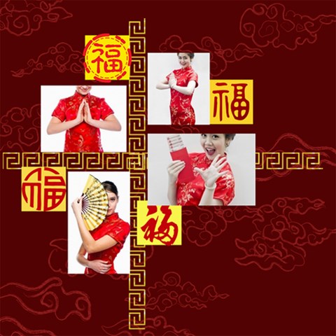 Chinese New Year By Ch 8 x8  Scrapbook Page - 1