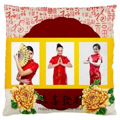 chinese new year - Large Premium Plush Fleece Cushion Case (Two Sides)