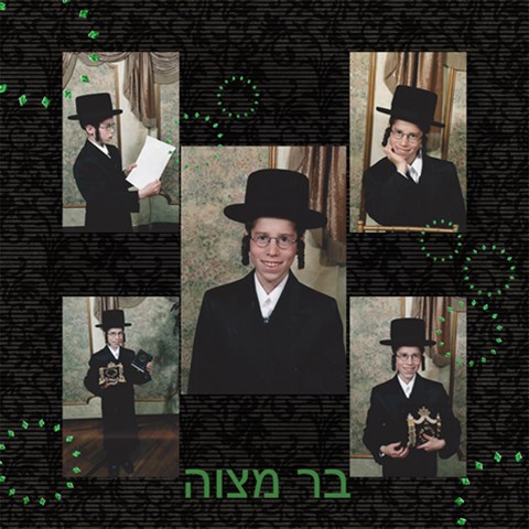 Avrohom Hersh Baby Album By Yehudis 12 x12  Scrapbook Page - 16