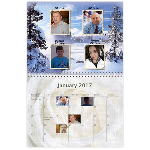 Shokov Calendar 2017 By Tania Jan 2017