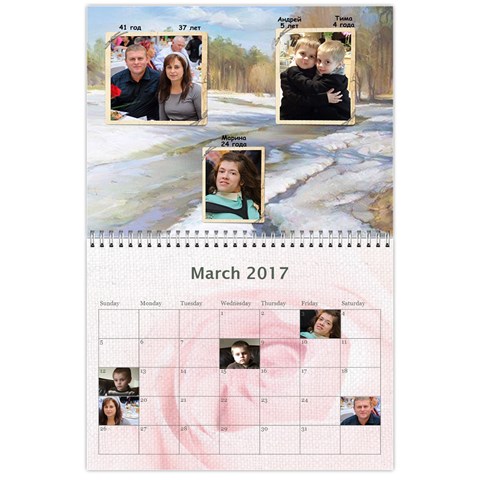 Shokov Calendar 2017 By Tania Mar 2017