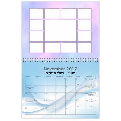 5778 Calendar (2017/18) Nov 2017