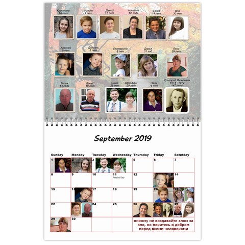 Big Family Calendar By Tania Sep 2019