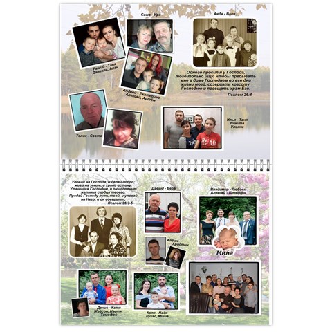 Big Family Calendar By Tania Aug 2018