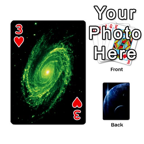 Space Cards By Krista Front - Heart3