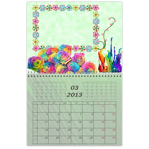 Nature Calendar 2012 By Galya Mar 2012