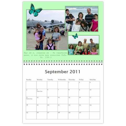 Calendar By Juliapchelka15 Gmail Com Sep 2011