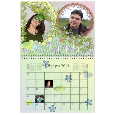 My Calendar 2011 By Galya Jan 2011