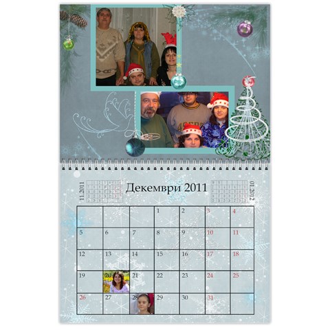 My Calendar 2011 By Galya Dec 2011