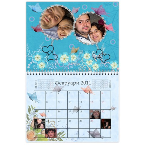 My Calendar 2011 By Galya Feb 2011