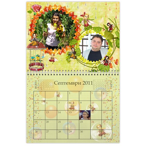 My Calendar 2011 By Galya Sep 2011