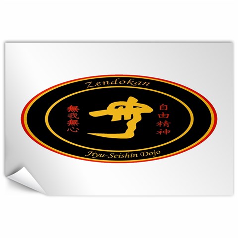 Crest Gatineau Jiyu 23.35 x34.74  Canvas - 1