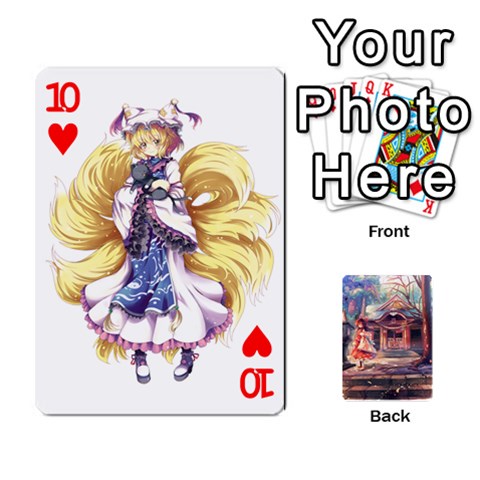 Touhou Playing Card Deck Reimu Back By K Kaze Front - Heart10