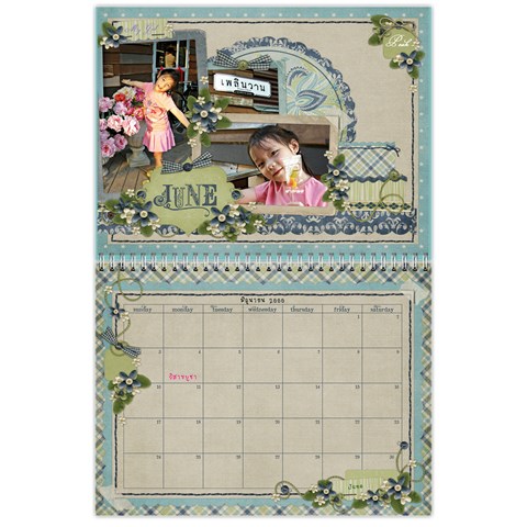 Calendar 2012 1 By Thaneenard Jun 2012