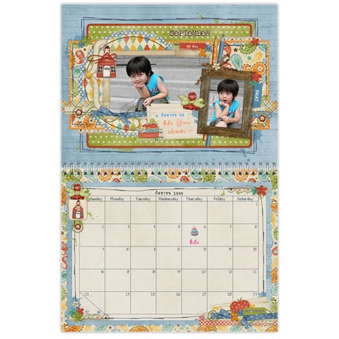 Calendar 2012 1 By Thaneenard Sep 2012