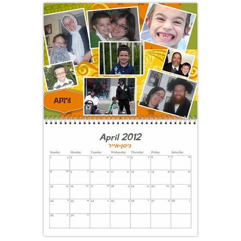 Calendar 2012 By Bryna Apr 2012