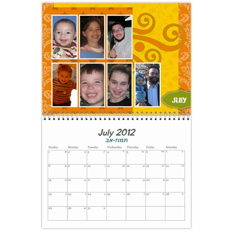 Calendar 2012 By Bryna Jul 2012