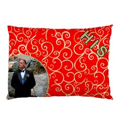His Red and Gold pillow Case (2 Sided) - Pillow Case (Two Sides)