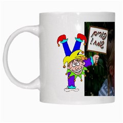 purim cup - White Mug
