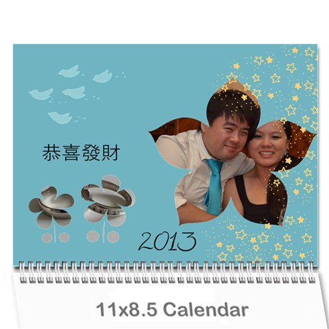 2013 Calendar By Stevie Cover